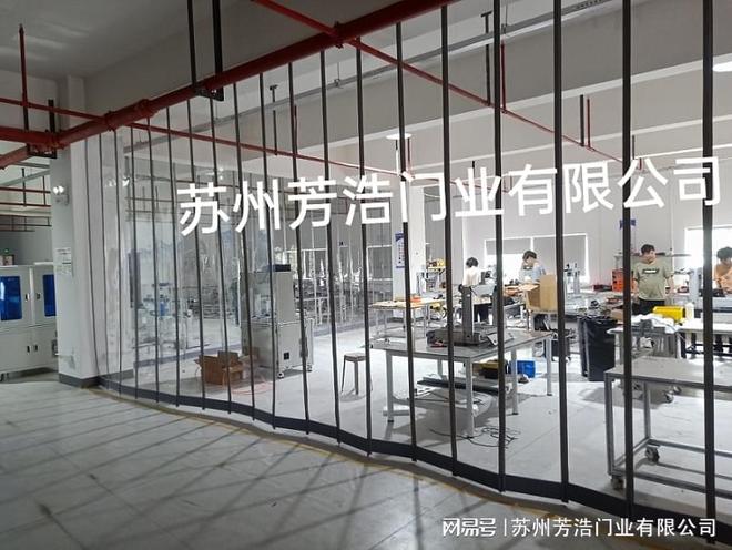 上海保温磁吸门帘PVC磁铁自吸透明软门帘