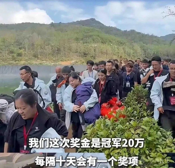 全网围观的“荒野求生比赛”是一门好生意吗？怎么看待这个比赛？